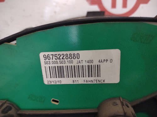 Inst. Tablero Citroen  Berlingo 2011 - 4457275