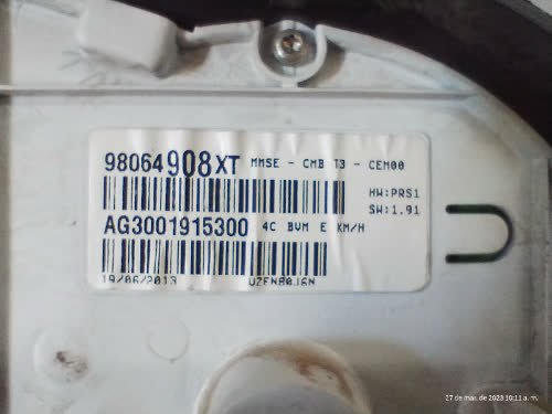 Imagen 3